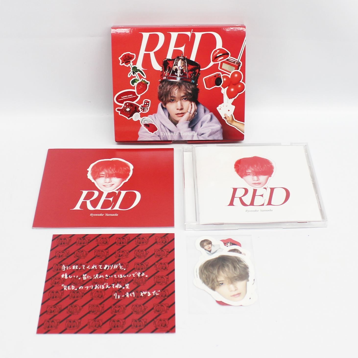 良品】山田涼介 CDｱﾙﾊﾞﾑ RED ﾌｧﾐｸﾗｽﾄｱｵﾝﾗｲﾝ DeepRED盤 LCNC-0082
