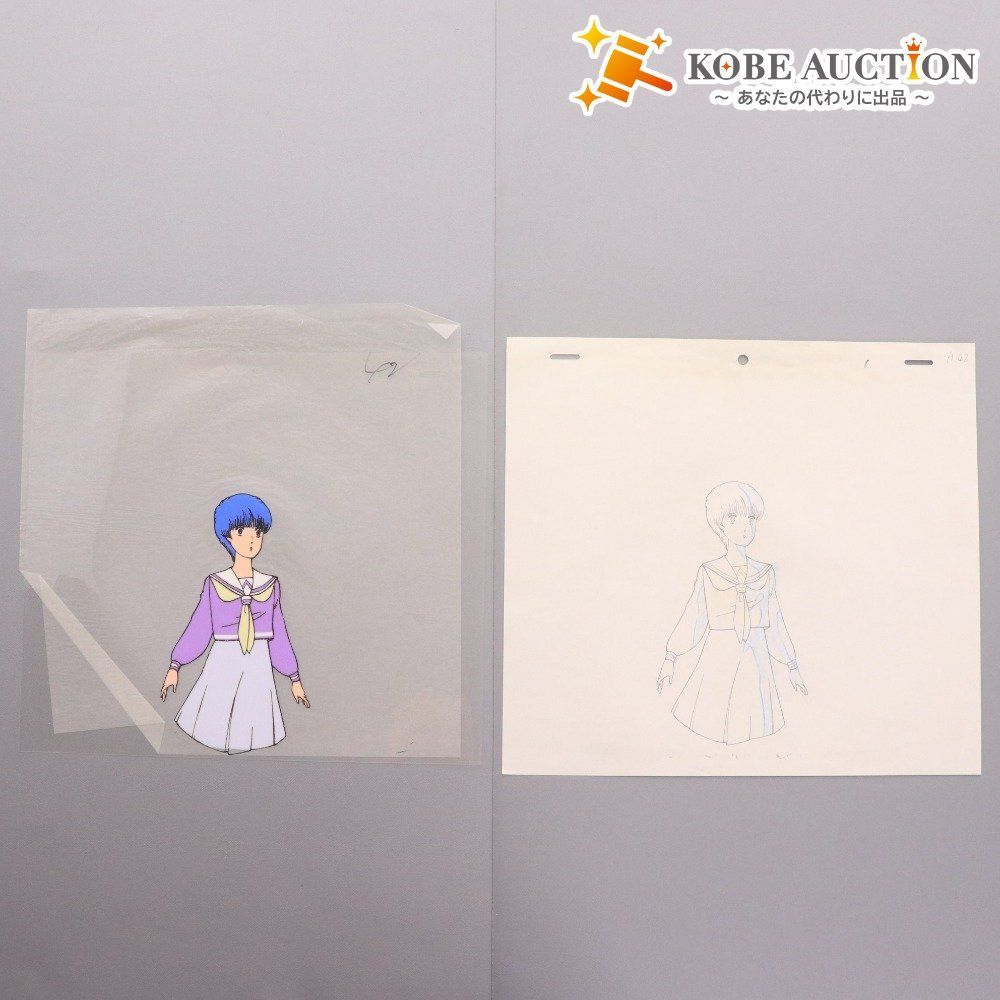 □ 夢戦士ウイングマン セル画 原画 動画付き 夢あおい アオイ A42