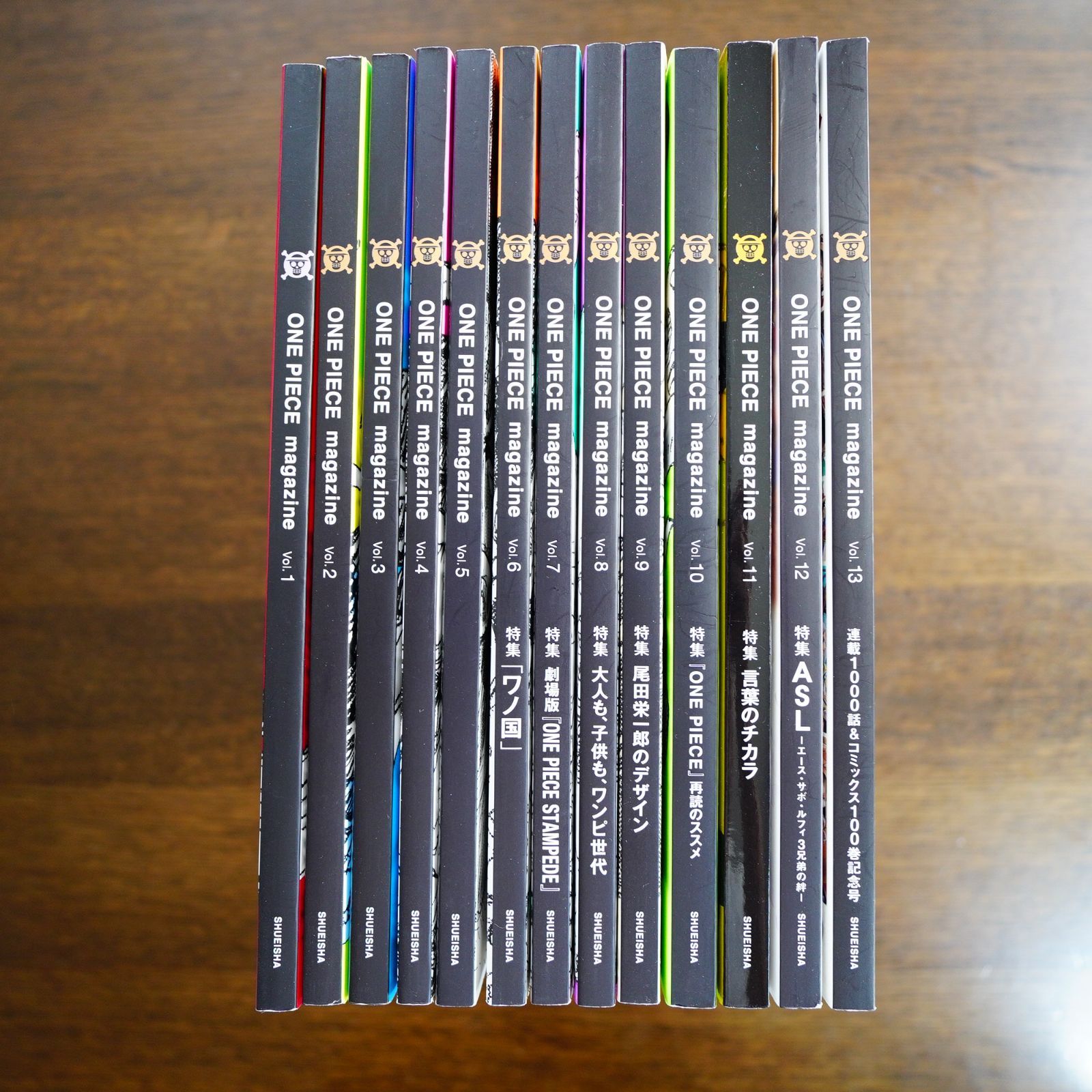 13冊セット 全巻手配書未開封 ONE PIECE magazine Vol.1~13 ワンピース