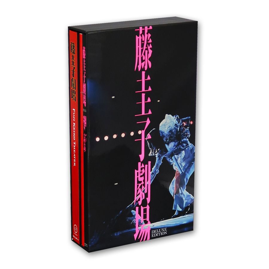 新品 藤圭子劇場～デラックス・エディション～ CD6枚+DVD2枚+152P
