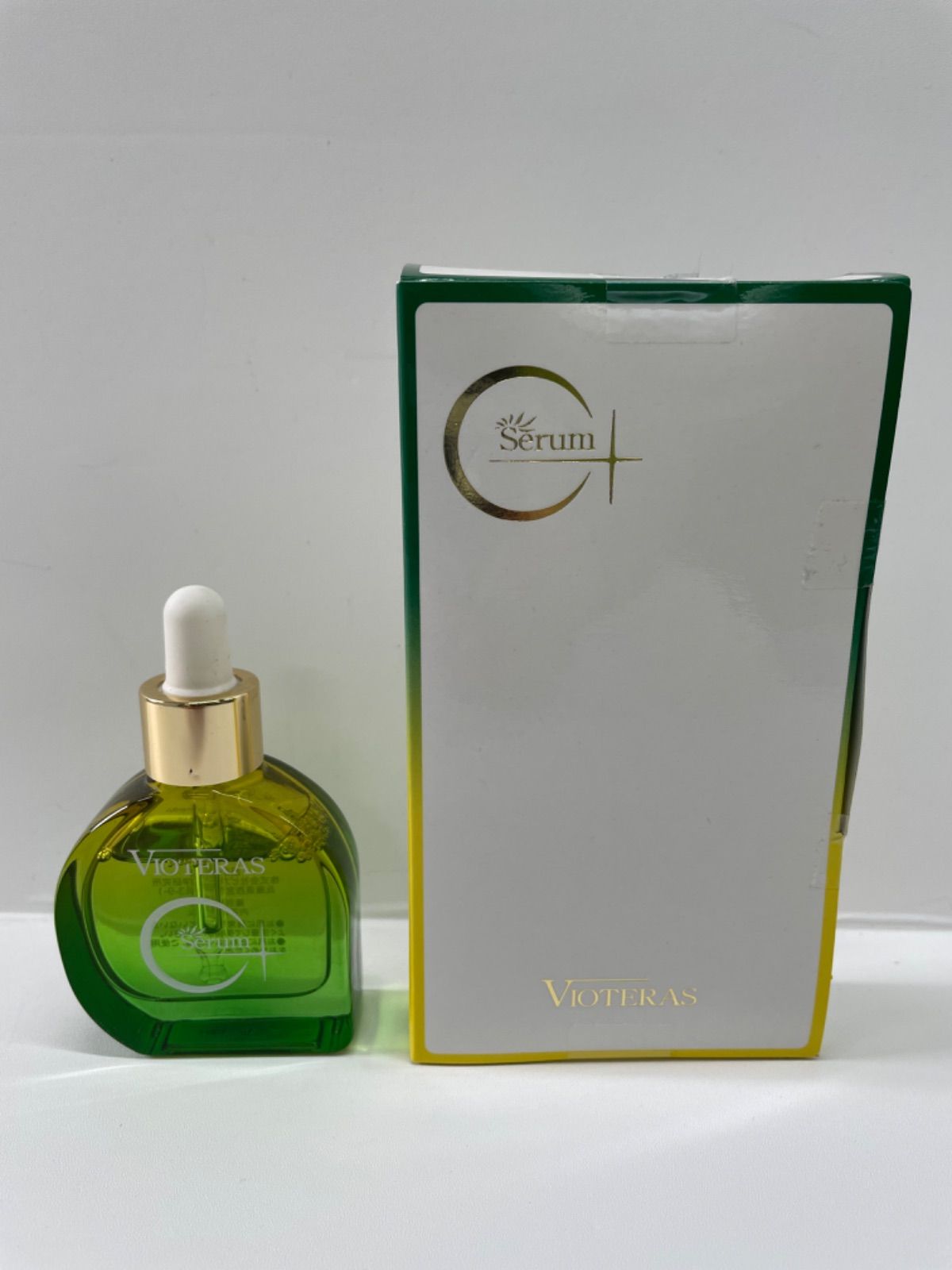 Vioteras C Serum 美容液2個セット 新品 VIOTERAS 美容液 2個 2個
