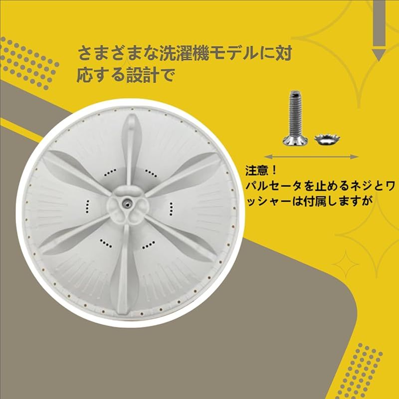 ナショナル National ミニミニバスポンプ N-30P 楽天市場】panasonic