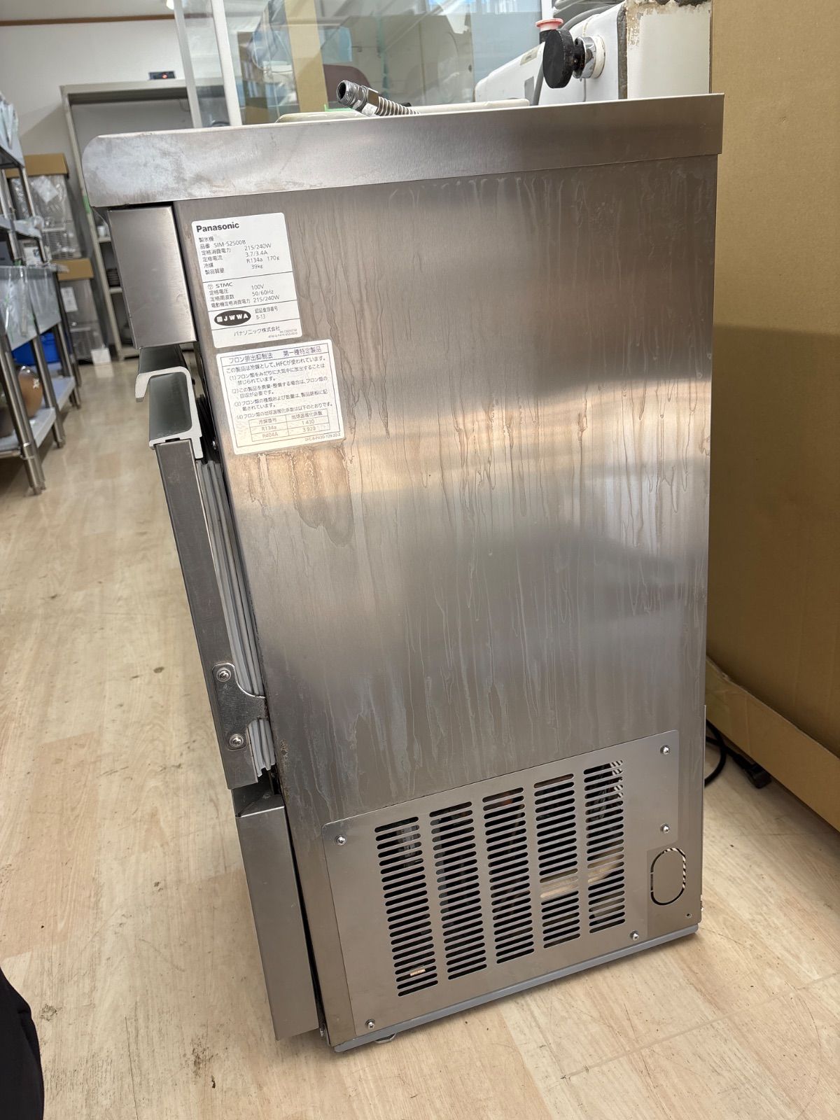 パナソニック中古 製氷機SIM-S2500B 業務用 25L - メルカリ