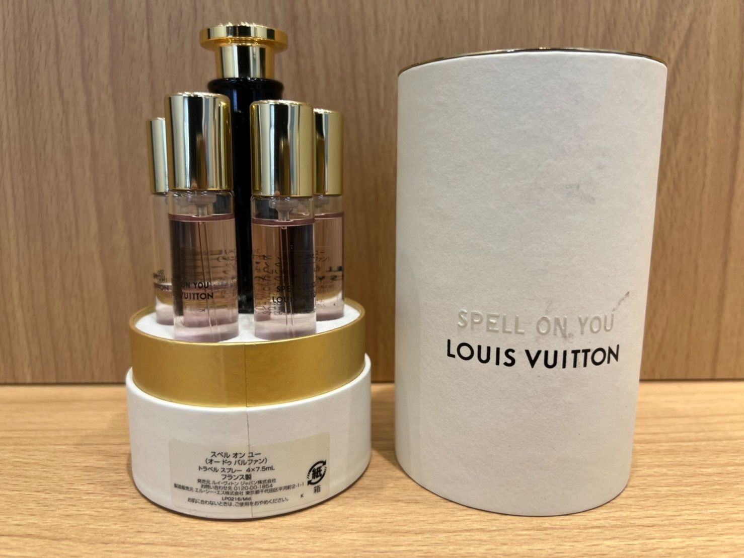 LOUIS VUITTON スペル オン ユー トラベルスプレー ルイヴィトン 香水