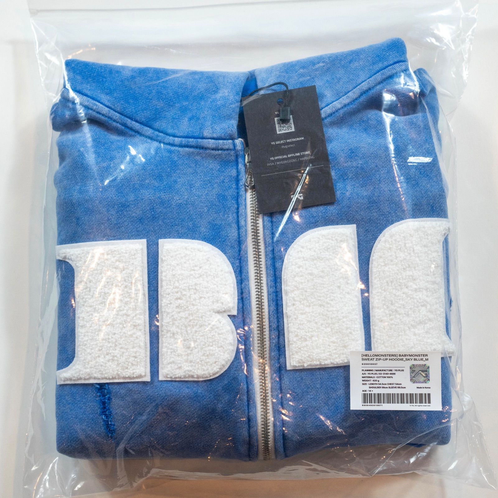 希少】BABYMONSTER ベビモン ソウルコン ワルツ スウェット フーディー