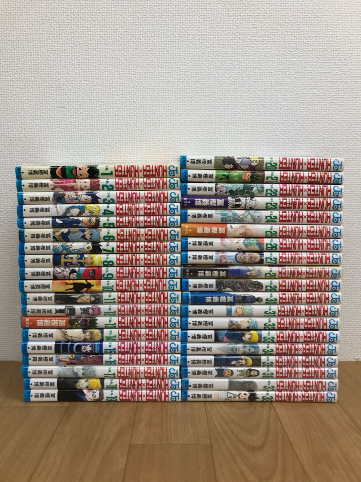 HUNTER×HUNTER ハンターハンター 0巻 1巻〜38巻 既刊 全巻 セット 0