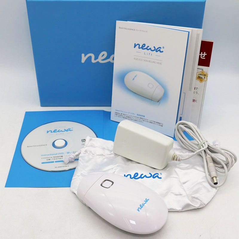 ZOGANKIN HYPER CL-SML008 美顔器 ゾーガンキン ハイパー Amazon.co.jp