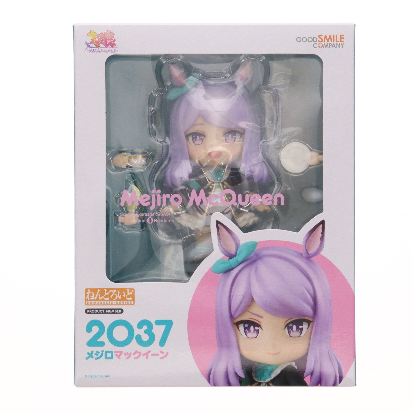 ねんどろいど 2037 メジロマックイーン ウマ娘 プリティーダービー