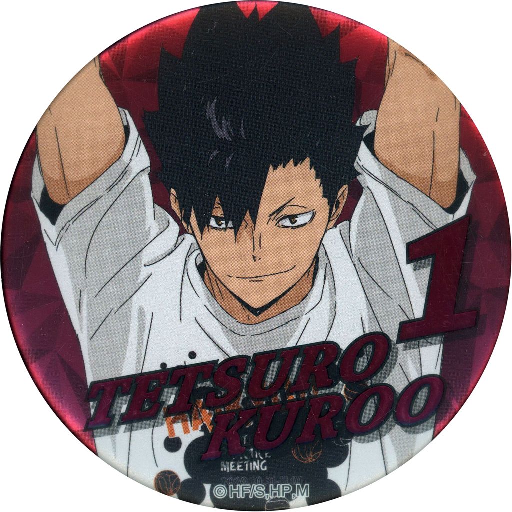 ハイキュー 黒尾鉄朗 アクリルブロック JF ハイキュー！！』アクリル