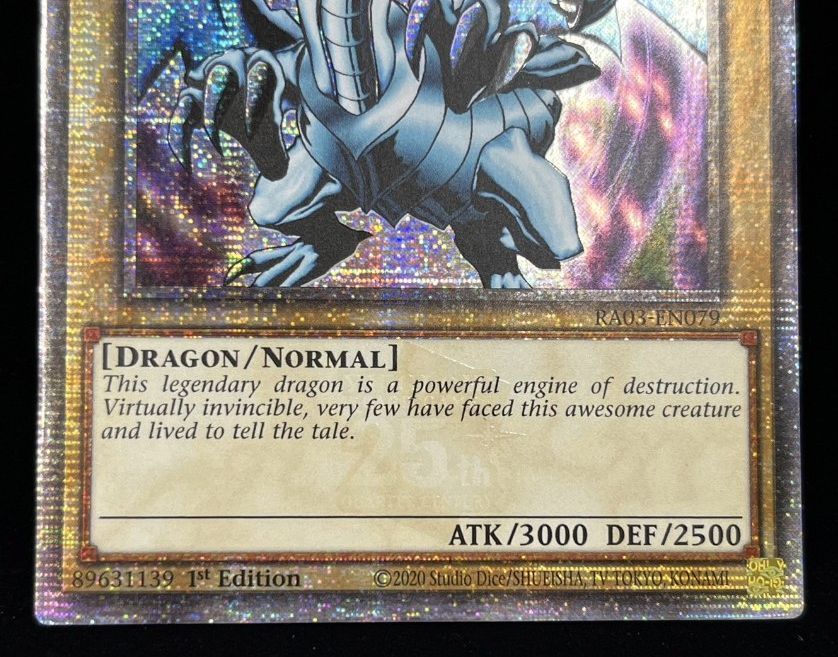 遊戯王 英語 北米版 青眼の白龍 25thシークレットレア 1st - メルカリ