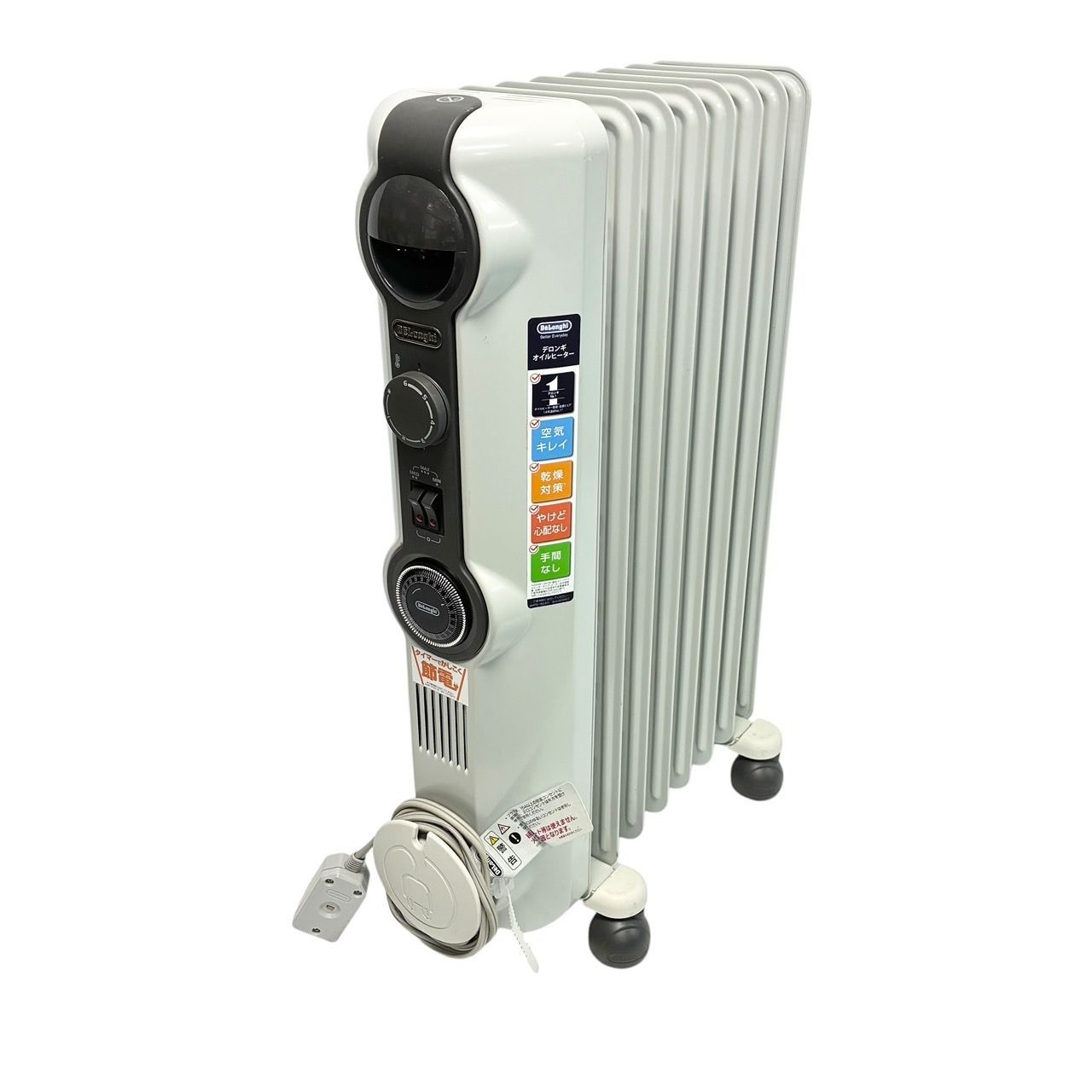 デロンギ（DeLonghi)オイルヒーター HJ0812 値下げデロンギ DeLonghi