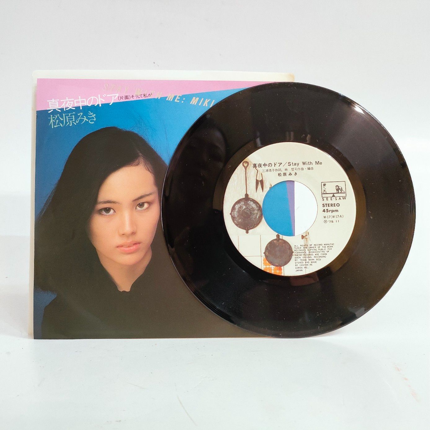 松原みき 真夜中のドア STAY WITH ME 7インチ EP レコード - メルカリ