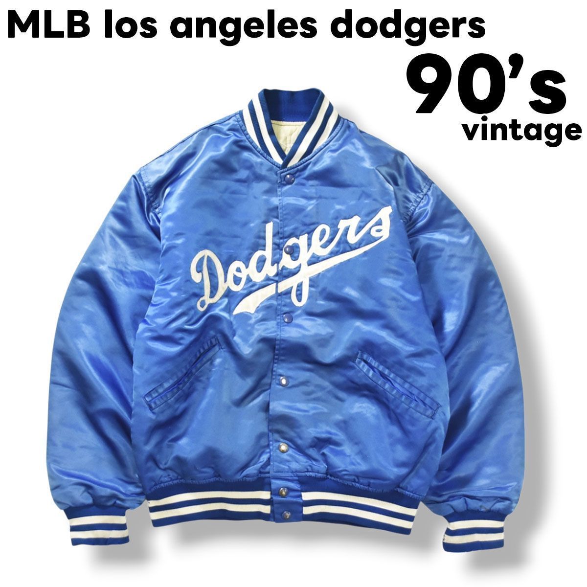 90sヴィンテージ MLB los angeles dodgers ロサンゼルス ドジャース