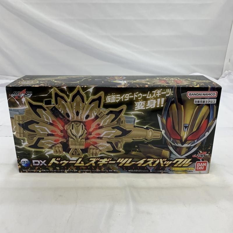 中古】開封)BANDAI DXドゥームズギーツレイズバックル 仮面