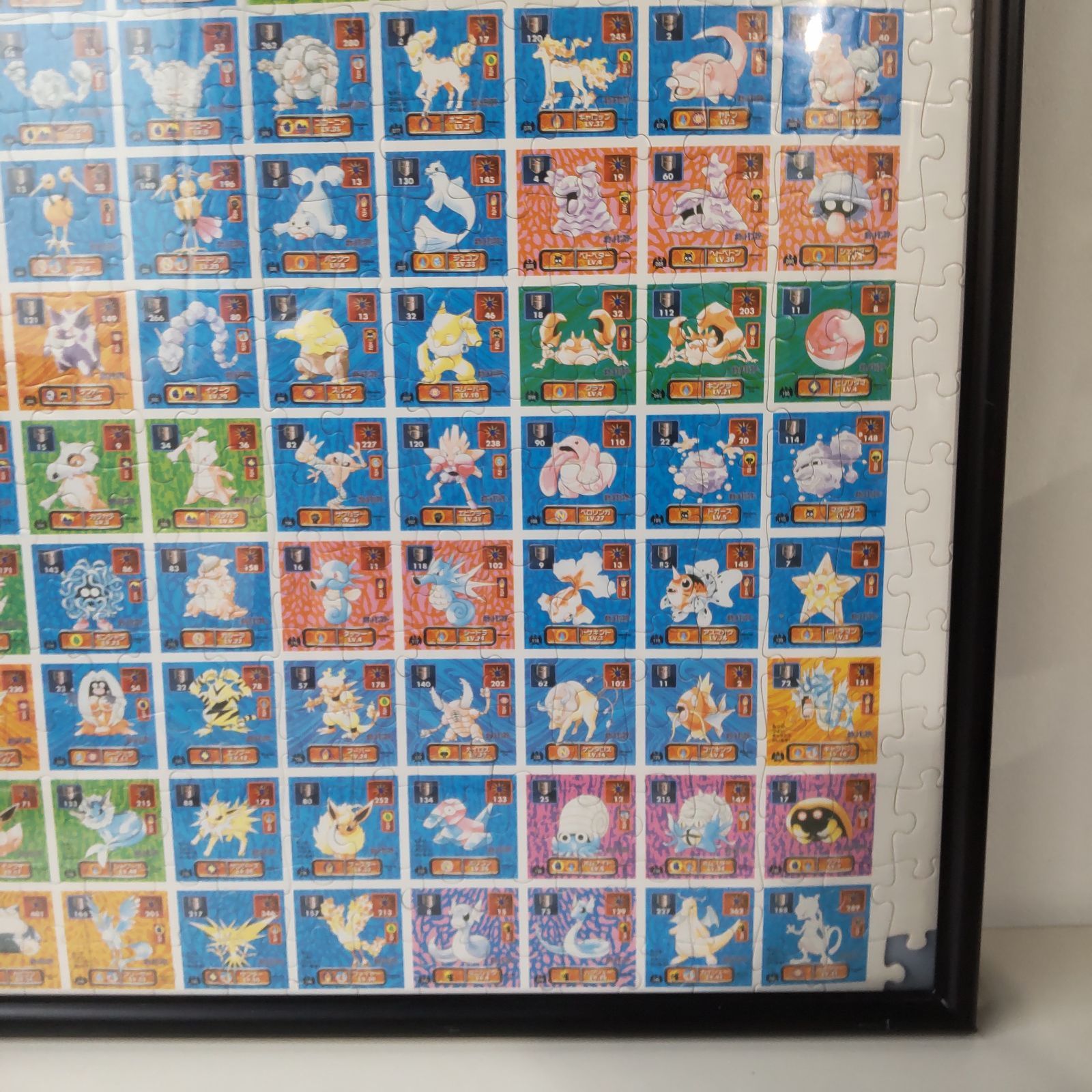 2点セット ポケモン 初代 ジグソーパズル 完成品 ポケットモンスター赤