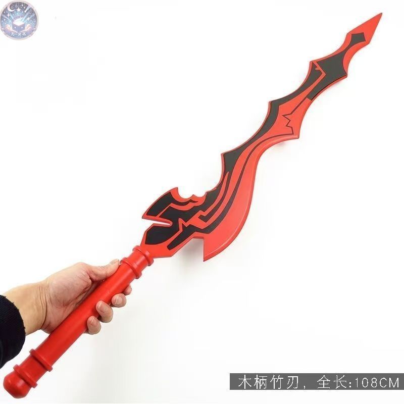 新品 未使用 FGO ネロ 原初の火 コスプレ 武器 道具 FATE - メルカリ