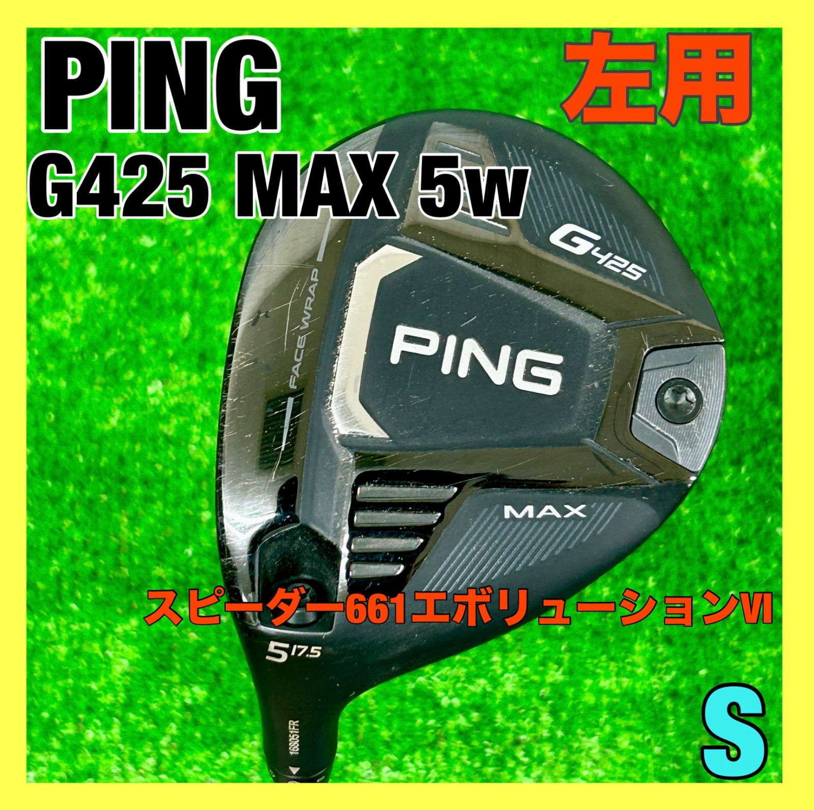 PING ピン Gフェアウェイウッド 5W 17.5 Tour 80 S