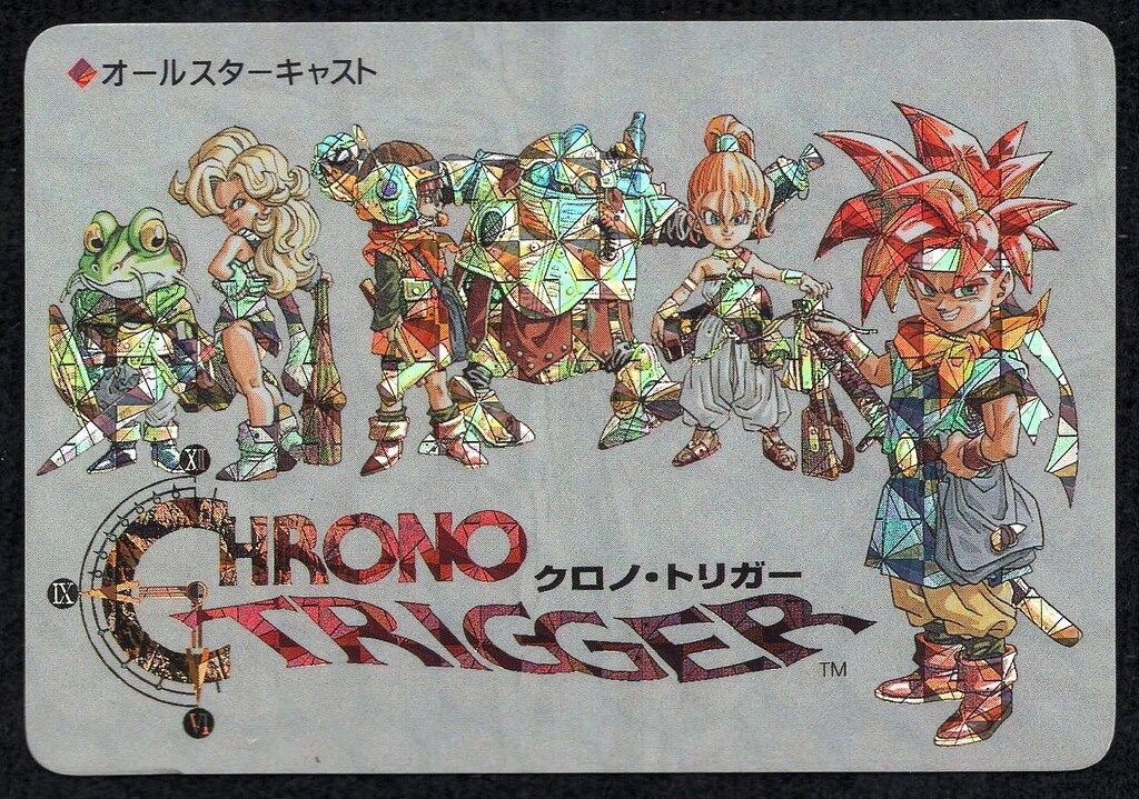 SQUARE ENIX クロノトリガー SFC予約特典カード オールスターキャスト