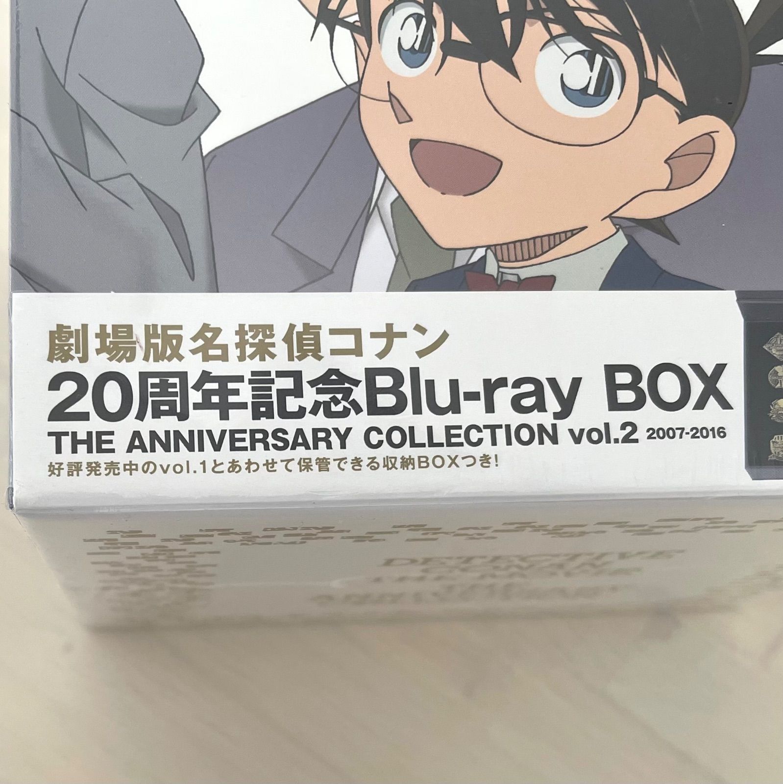 新品・未開封】劇場版名探偵コナン 20周年記念Blu-ray BOX THE