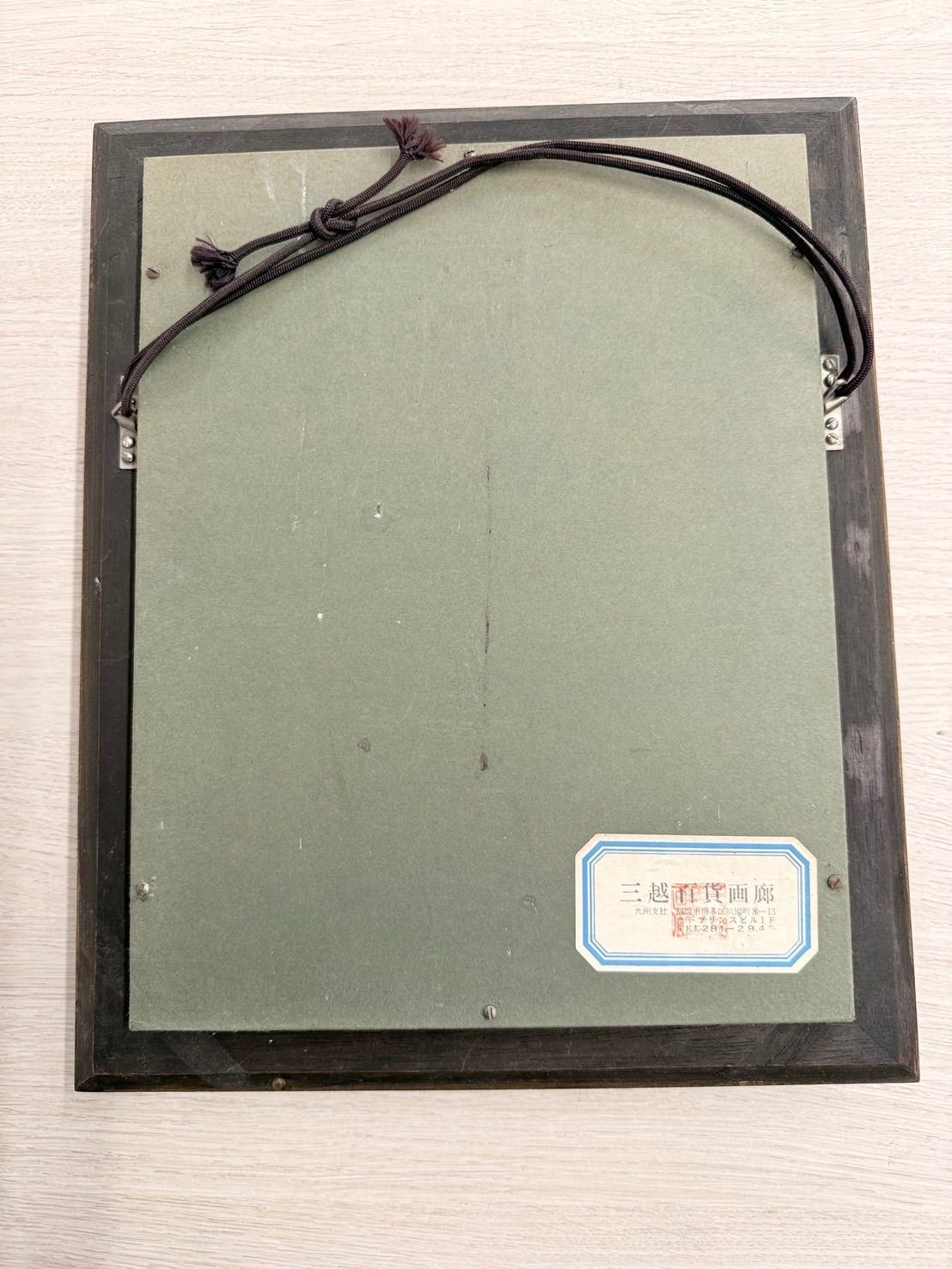 織田廣喜】【織田広喜】『タイトル不明』油彩 0号 直筆サイン 美術作品