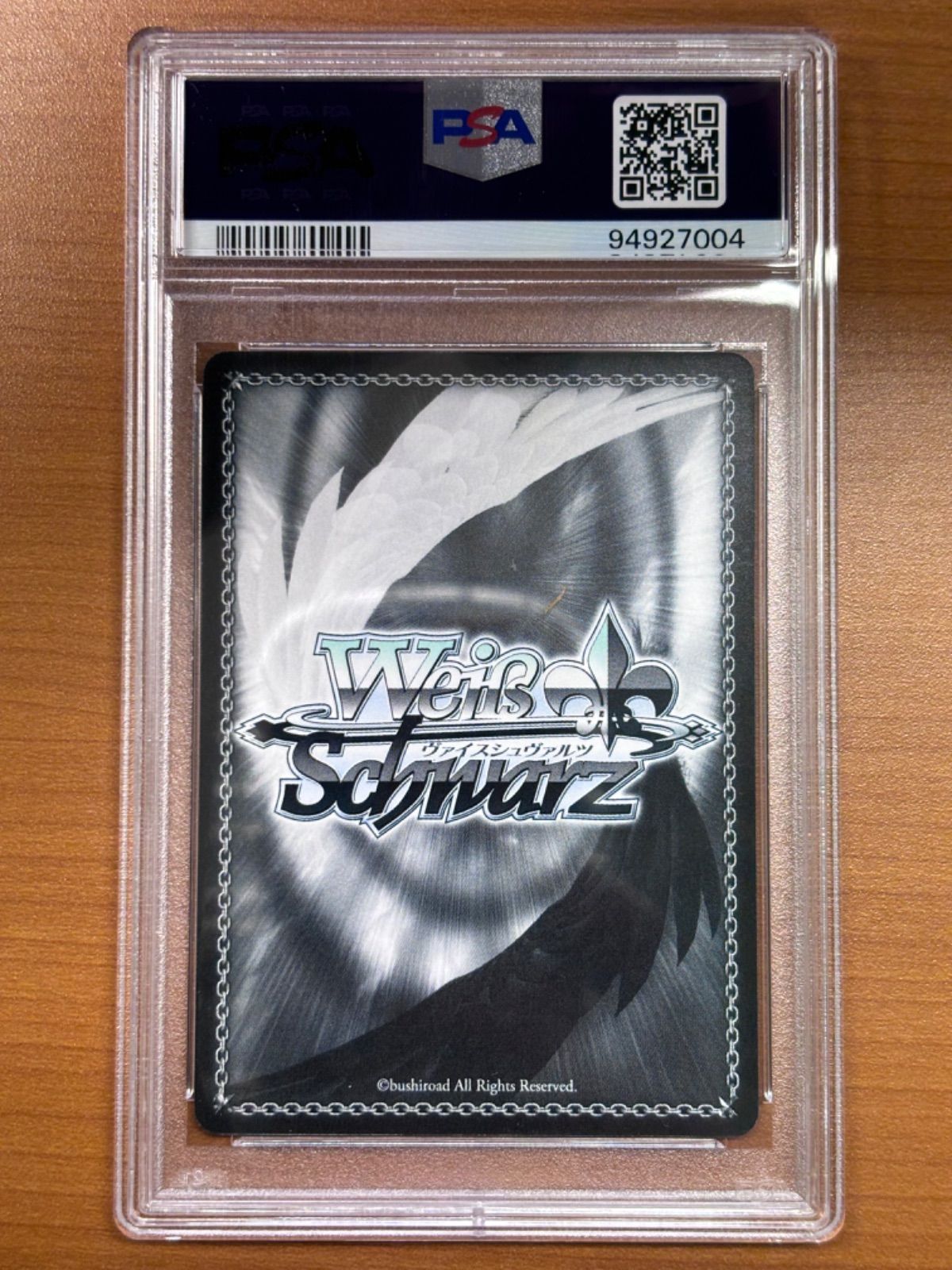 PSA10】袴姿のレム サイン入り CH RZ/SE35-50SP SP Re: ゼロから始まる