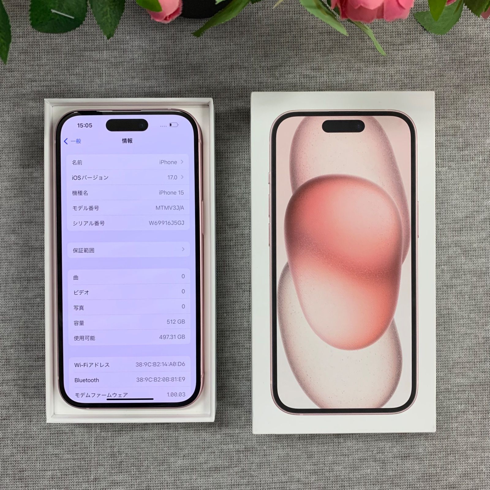 iPhone 15 512GB ピンク - メルカリ
