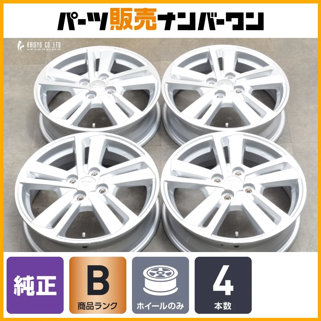 2026年最新】コペン純正16インチの人気アイテム - メルカリ