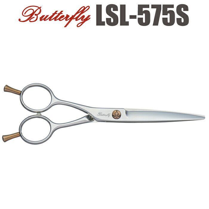 パワー有✨理美容師プロ用カットシザーハサミ✄トリマートリミング