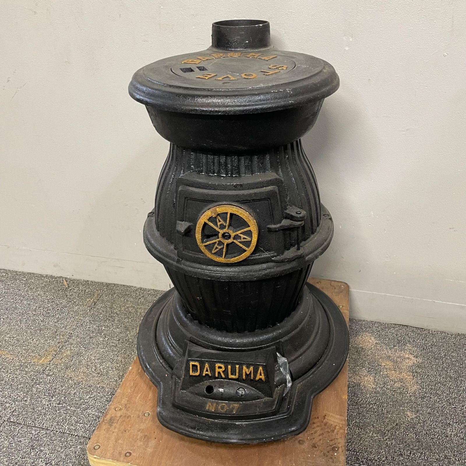 ♭ 古い鋳物 だるまストーブ アトリエ 暖炉 薪ストーブ コークス