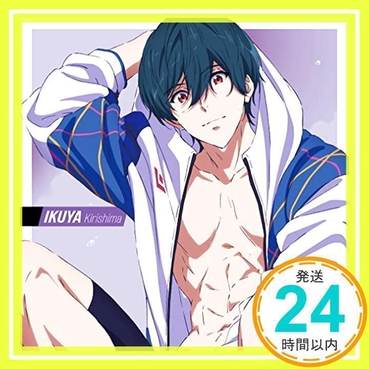 劇場版 Free! -the Final Stroke-』キャラクターソングシングル Vol.2