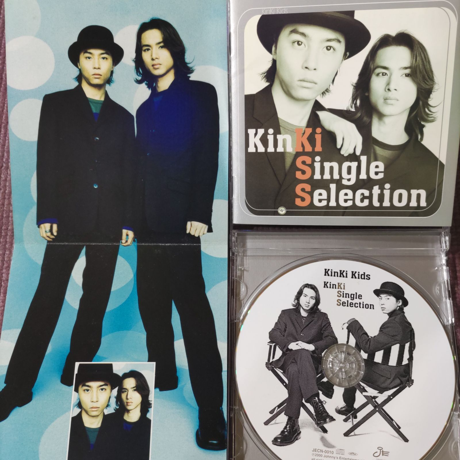 KinKi Kidsベストアルバム 「KinKi Kids / KinKi Single Selection