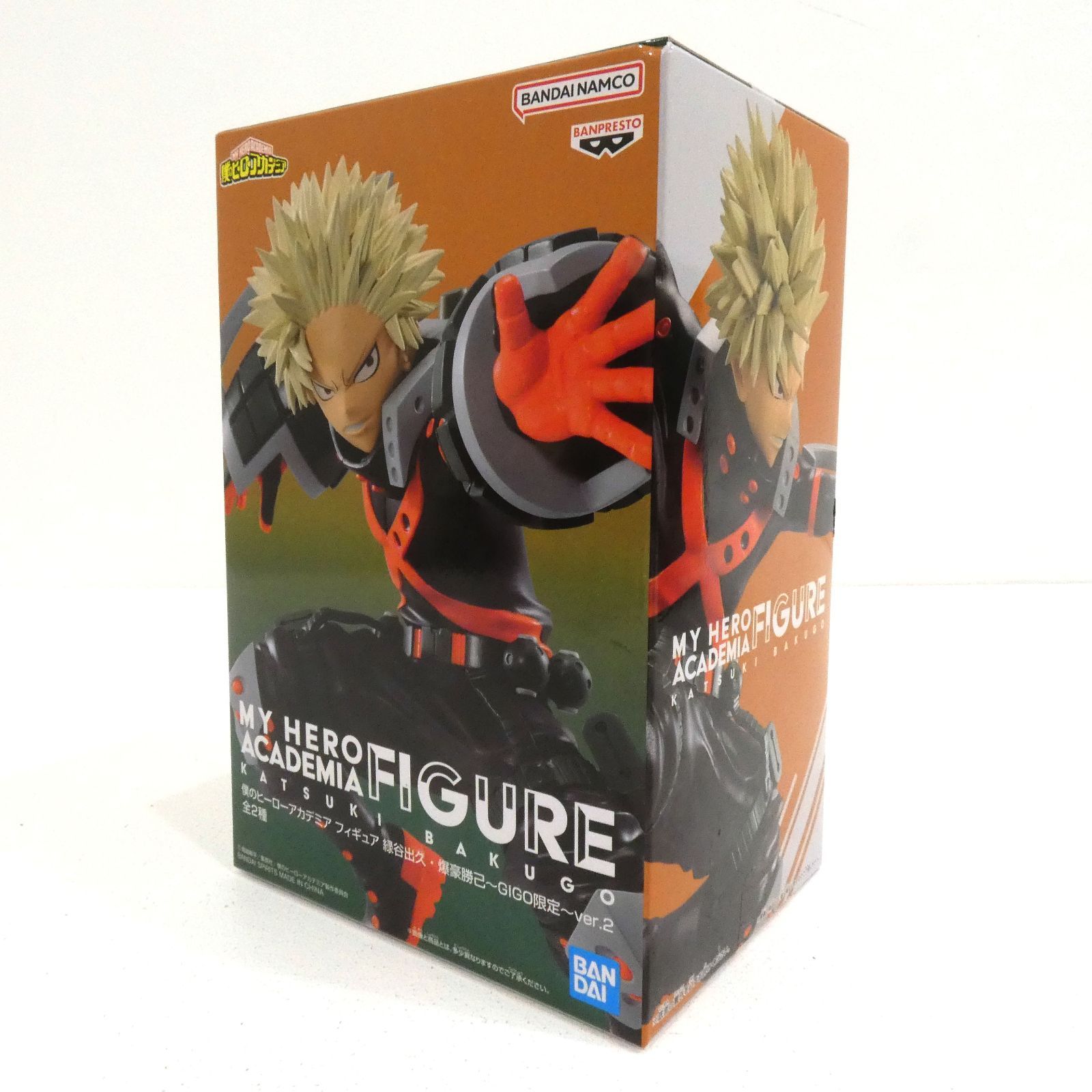 小牧店】未開封 ヒロアカ 緑谷出久 爆豪勝己 一社限定 GiGO限定 ver.2