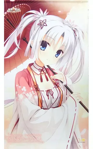 2026年最新】朝武芳乃 タペストリーの人気アイテム - メルカリ