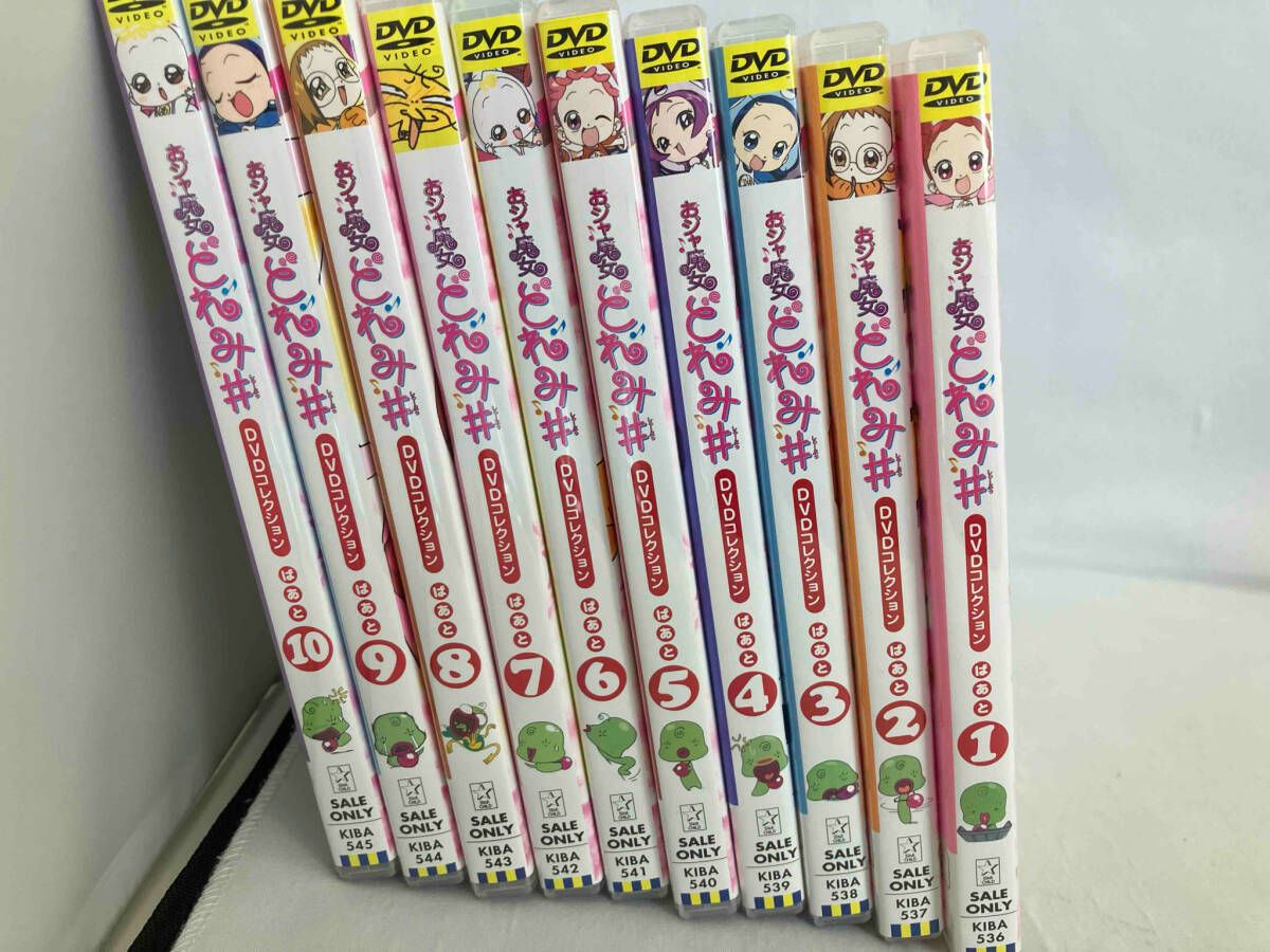 DVD 【※※※】[全10巻セット]おジャ魔女どれみ#(しゃーぷっ)DVD