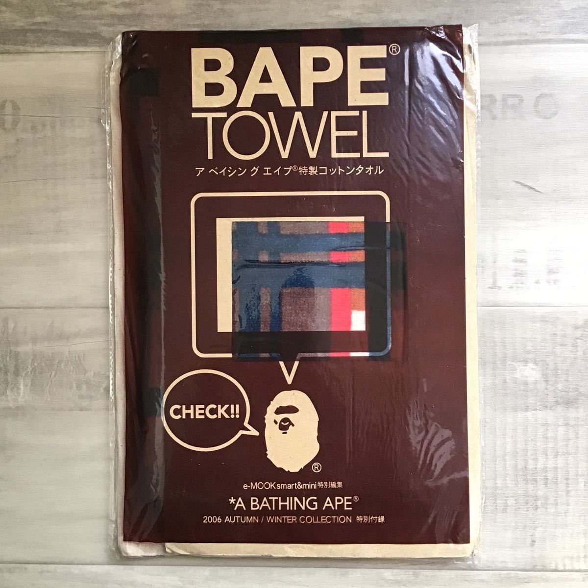 BAPE 2006年 mook 本 a bathing ape ベイプ NIGO - メルカリ