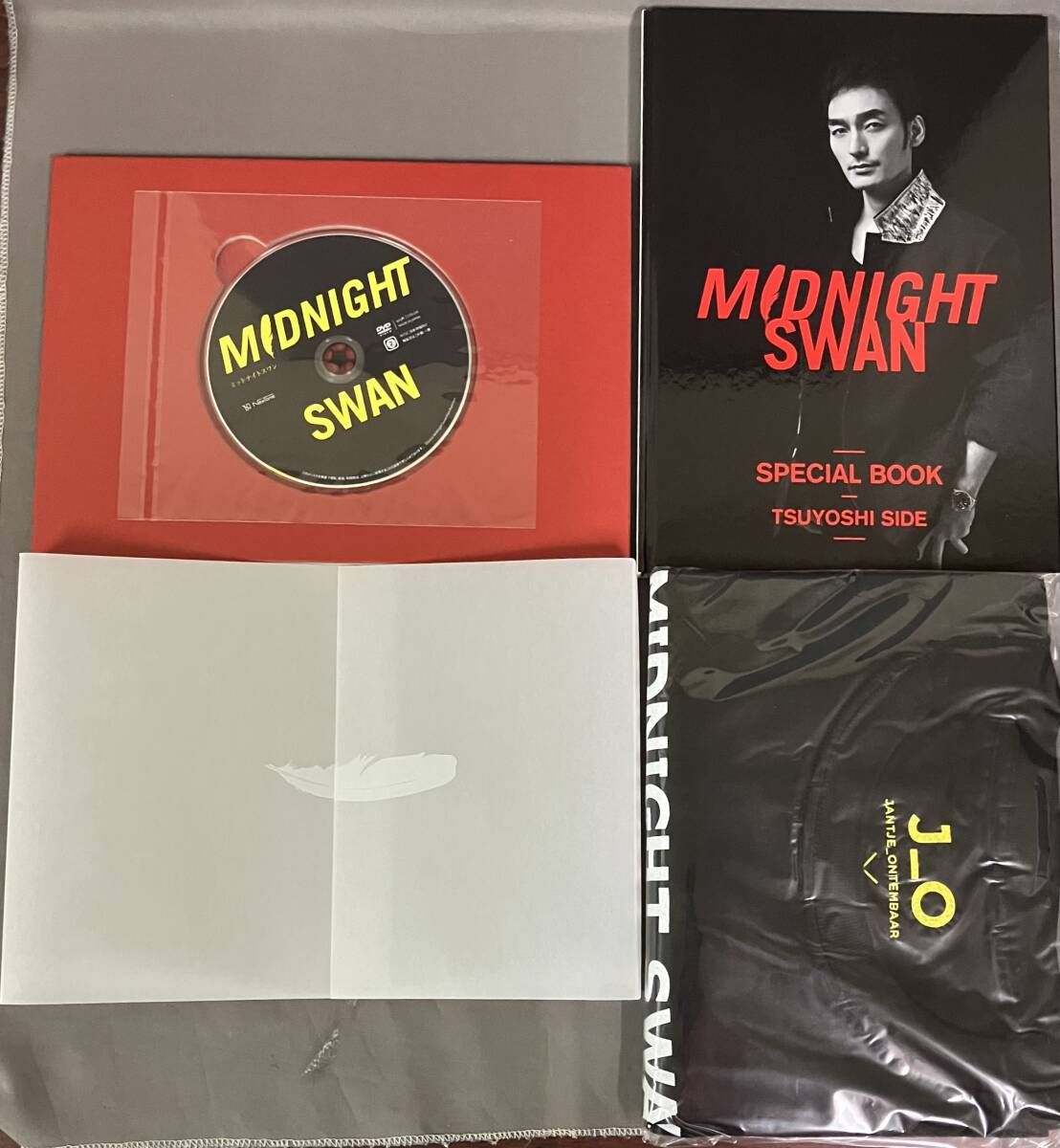 限定版『ミッドナイトスワン』SPECIAL BOX - メルカリ