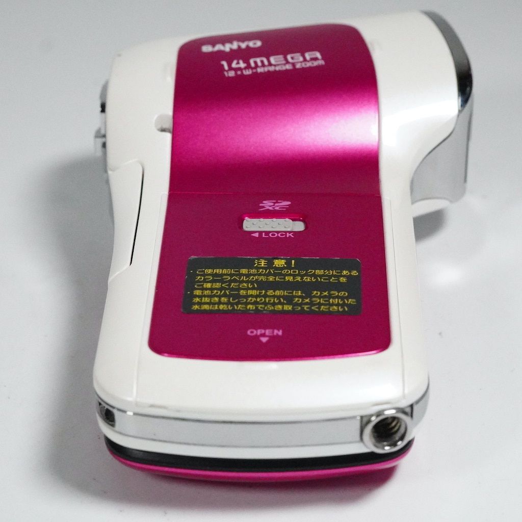 SANYO サンヨー Xacti CA100型 ピンク 動作OK 返金保証 /1744 - メルカリ