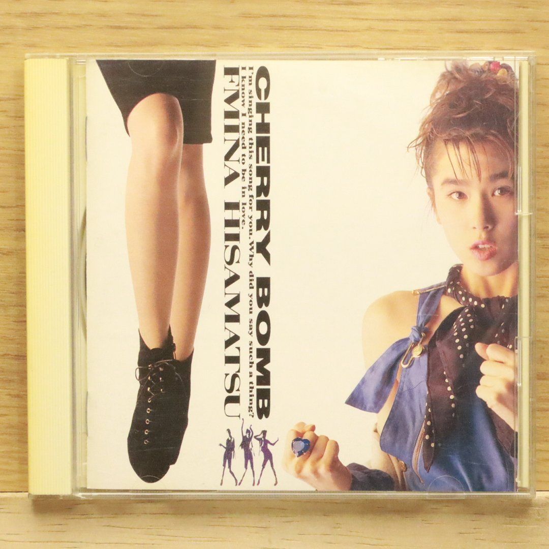 国内盤CD☆久松史奈/Fumina Hisamatsu□ CHERRY BOMB 【BVCR66