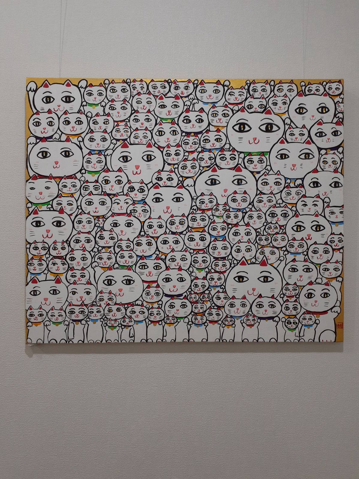 ハッピーネモフィラ畑F20号ハッピー太陽画家小楠アキコ作品