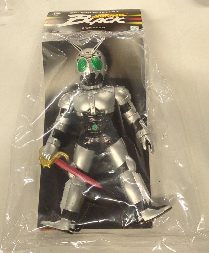 メディコム・トイ 東映レトロソフビコレクション 仮面ライダー 仮面