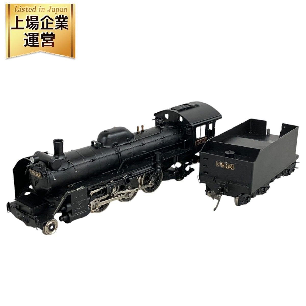 宮沢模型 HOゲージ C58形蒸気機関車 ブラスモデル 宮沢模型 HOゲージ