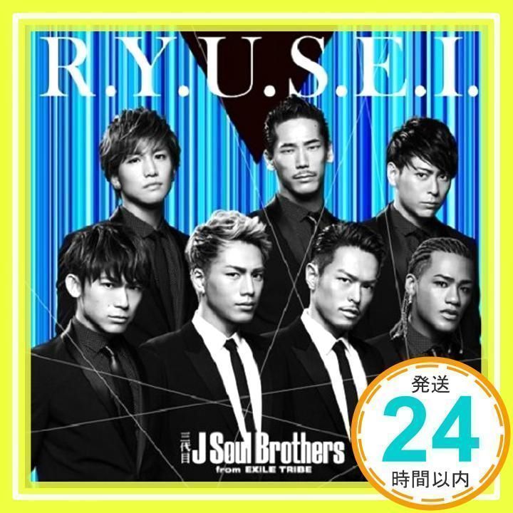 ✨新品✨R.Y.U.S.E.I. (CD+DVD) [CD] 三代目J Soul Brothers from