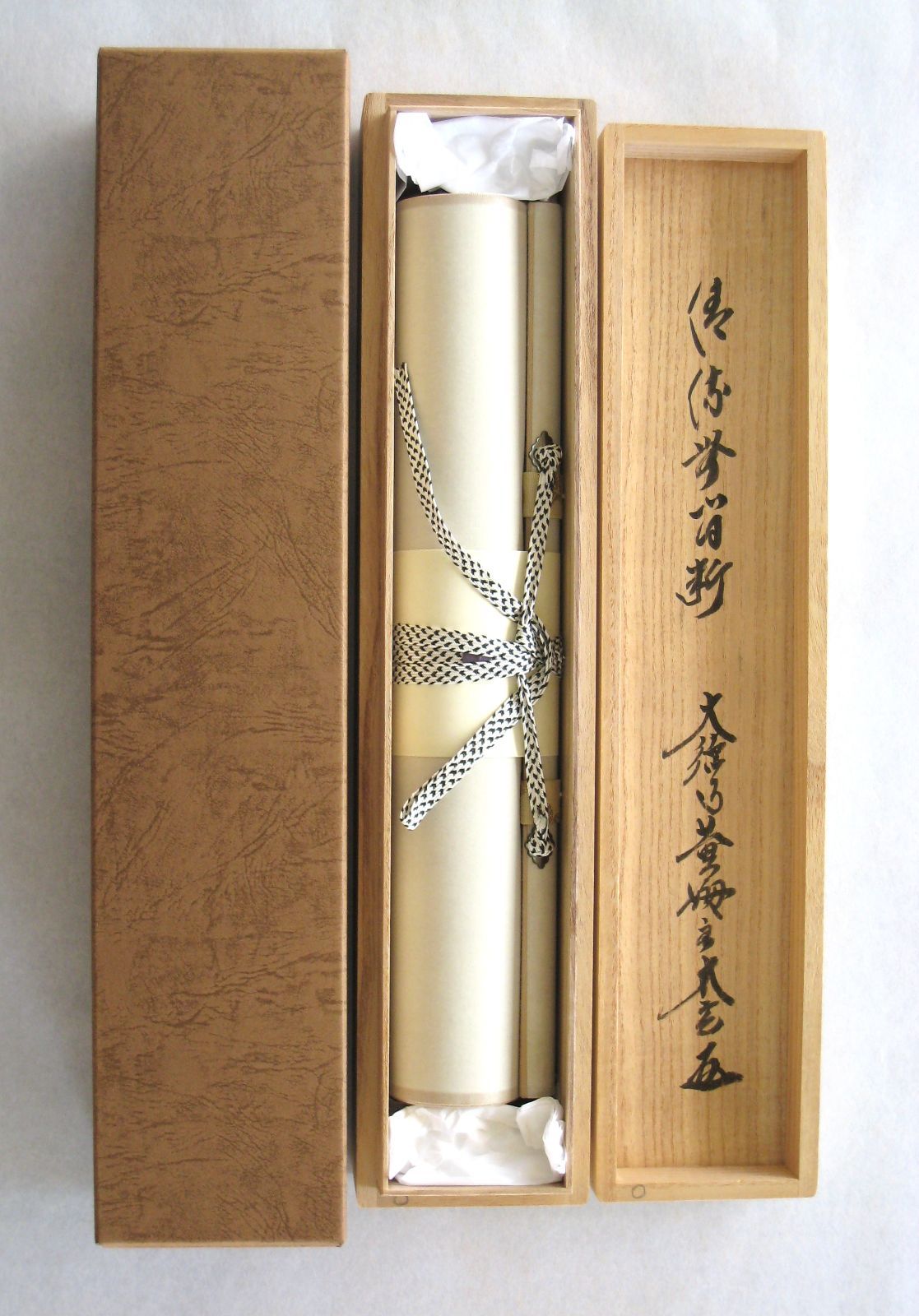 大徳寺 黄梅院 小林太玄 白雲自去来 掛軸 共箱 しみあり 茶掛 茶道具