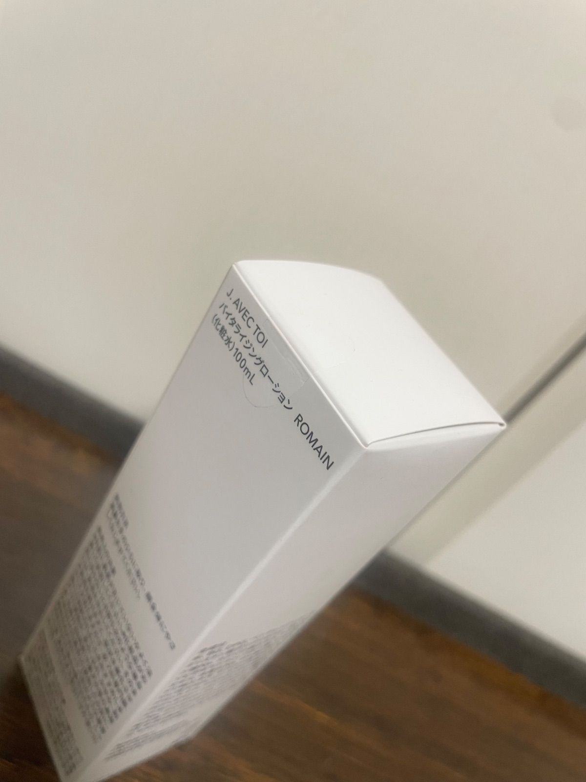 J.avec toi ジェイアベックトワ バイタライジングローション ROMAIN