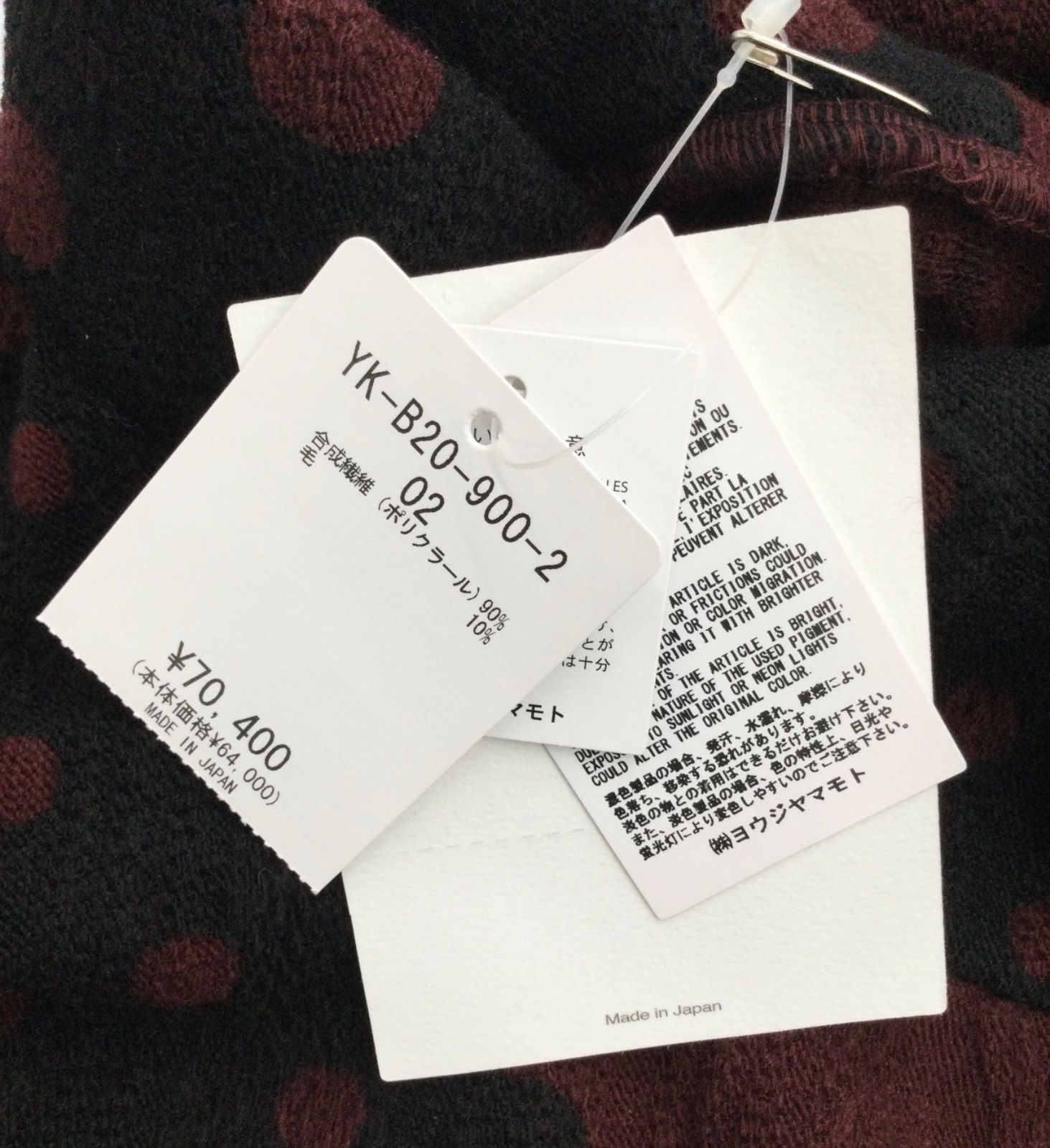 Y's ブラックポンチョ サイズ2 タグ付き Y's ワイズ ポンチョ サイズ2