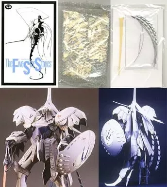 2026年最新】破裂の人形 FSSの人気アイテム - メルカリ