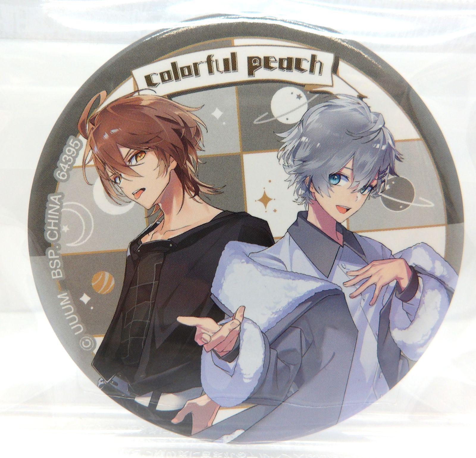 中古】うり＆ヒロ 等身 ペアデザイン缶バッジ 一番くじ カラフルピーチ