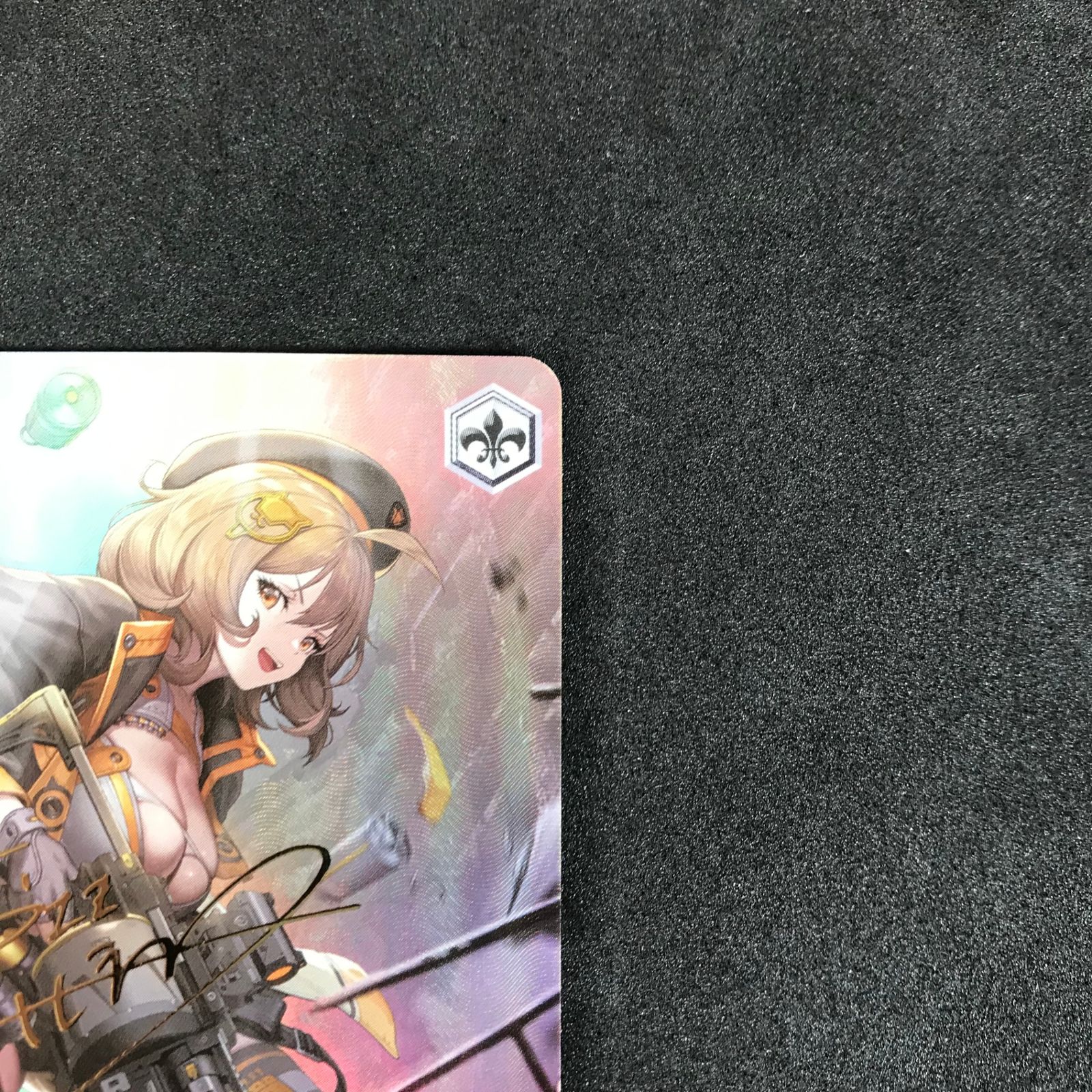 ☆ヴァイスシュヴァルツ NIK/S117/T02SPSP サイン)“ピンポイント