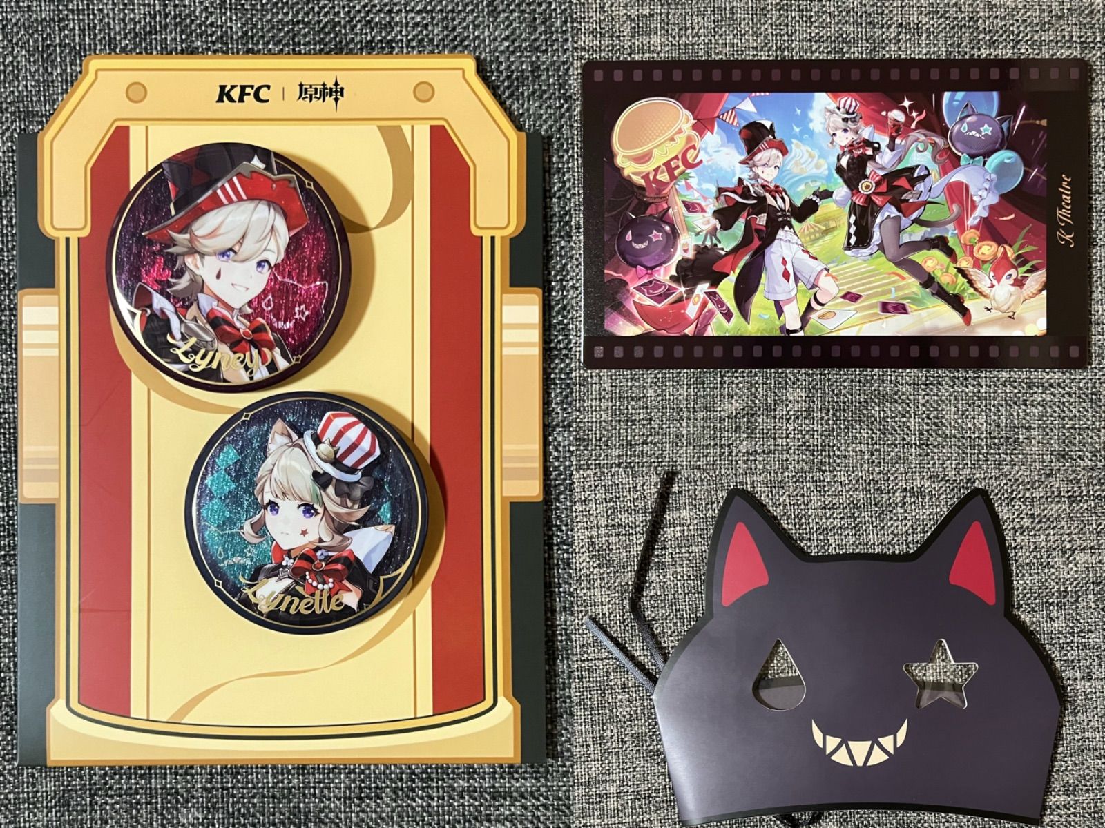 公式正規品 原神 ケンタッキー コラボ リネ リネット 缶バッジ カード