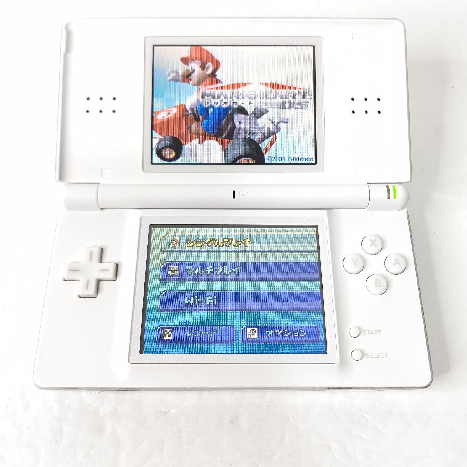Nintendo ニンテンドーDSlite クリスタルホワイト 極美品 任天堂